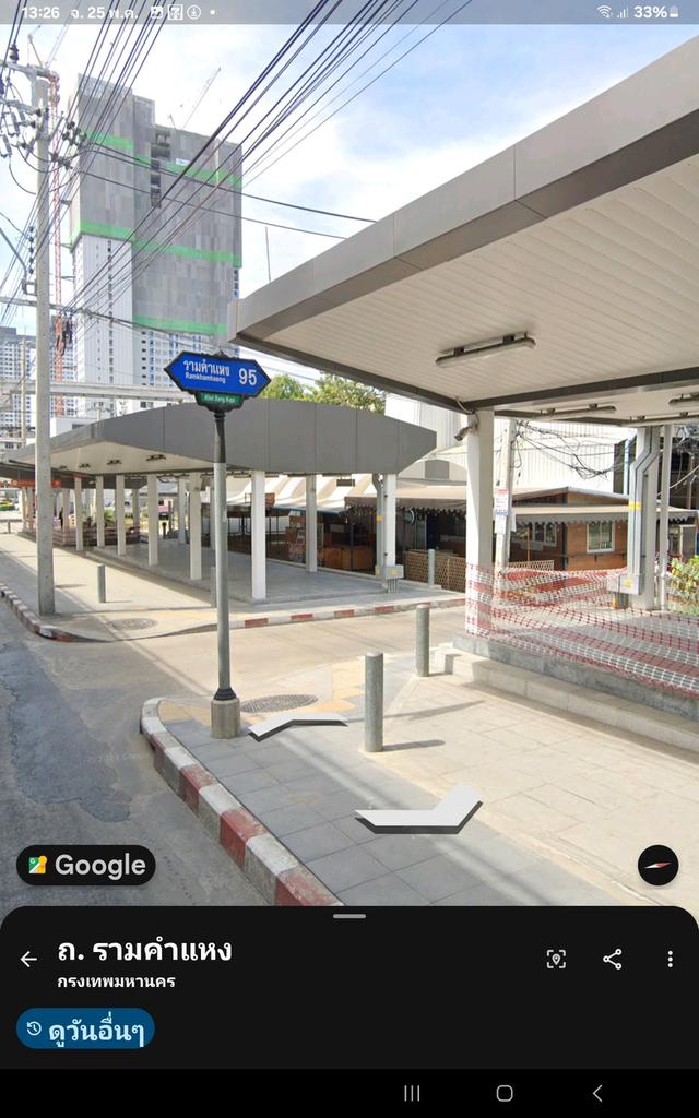 📍 ขายที่ดินติดถนนรามคำแหง ซอยรามคำแหง 95เนื้อที่ 153 ตารางวาติดถนนใกล้สถานีรถไฟฟ้าสายสีส้ม ราคาตรว.ละ 230,000 บาทติดต่อ: 0843605506 LINE ID : unt.my 9