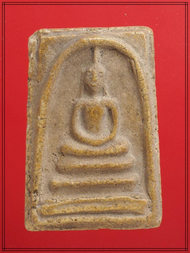 w35.พระสมเด็จ พระเบญจภาคี พระเครื่อง