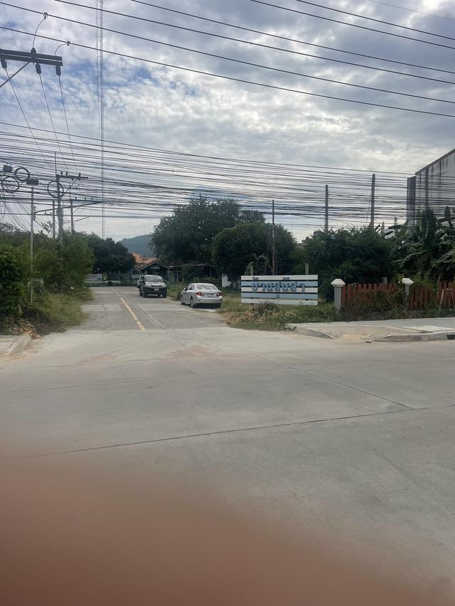 ขายที่ดินเปล่า อ.สัตหีบ ชลบุรี 3