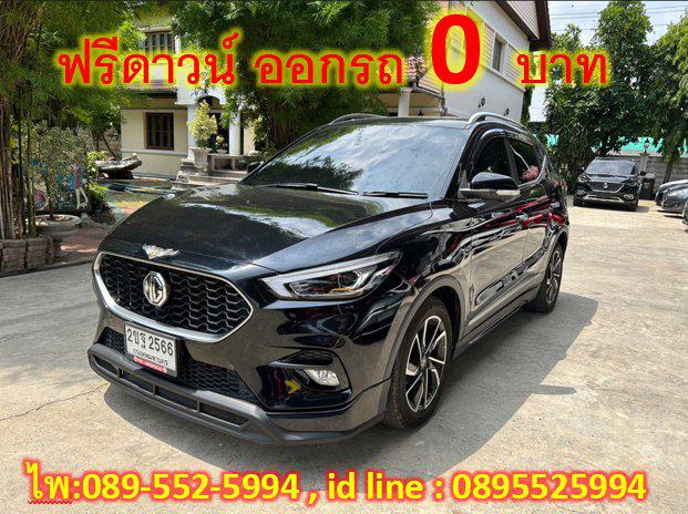 รูป เกียร์ออโต้ 2021  MG ZS 1.5 X+ SUV  
