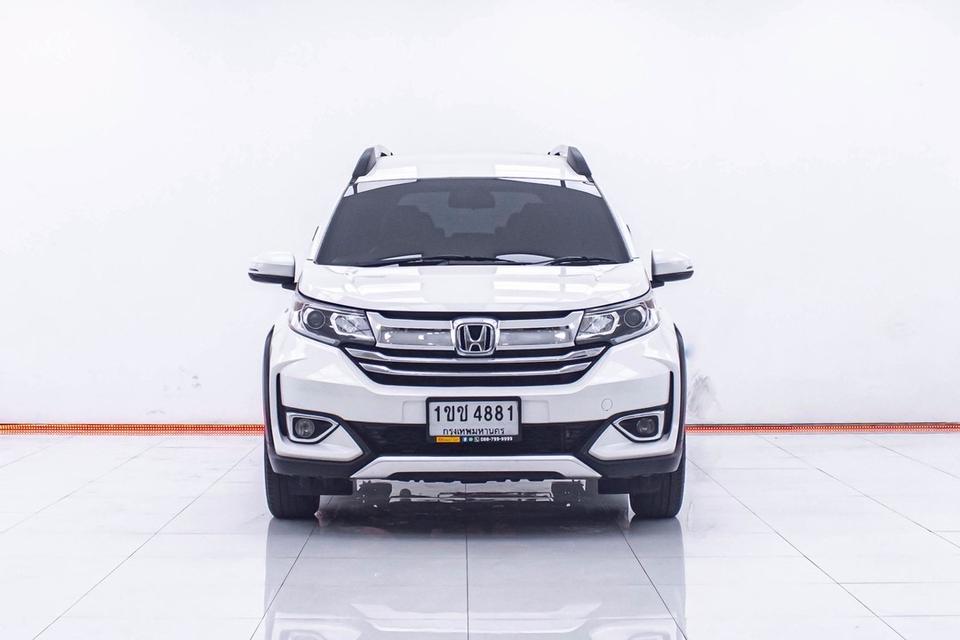 รหัสรถ  1D641 BRV 1.5 SV 2020 2