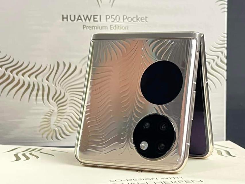 ขาย/แลก Huawei P50 Pocket Premium Edition 12/512 ศูนย์ไทย ประกันศูนย์ 2ปี 13/02/2023 สภาพใหม่มาก เพียง 43,900 บาท  1