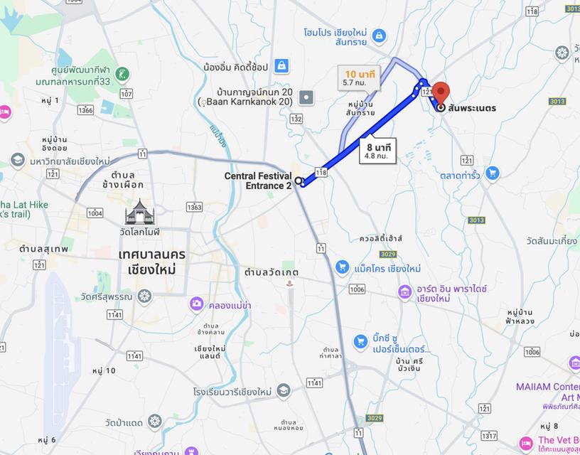 ขายที่ดินเปล่าสี่แยกแม่กวง จ.เชียงใหม่ - วงแหวนรอบ 3 แปลงใหญ่ติดถนน 5