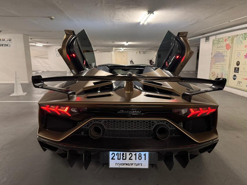 Lamborghini Aventardor SVJ Roadster รูปที่ 5