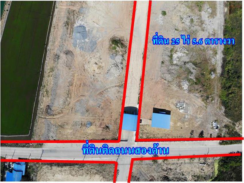 รูป ขายที่ดิน นนทบุรี ไทรน้อย ที่ดินสีม่วง ขนาด 25 ไร่ ถมแล้วพร้อมใช้งาน 2