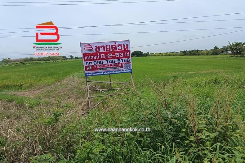 ที่ดินเปล่า ใกล้ตลาดอาม่า 1000 สุข เนื้อที่ 8-2-53 ไร่ ตำบลคลองเจ็ด อำเภอคลองหลวง จังหวัดปทุมธานี