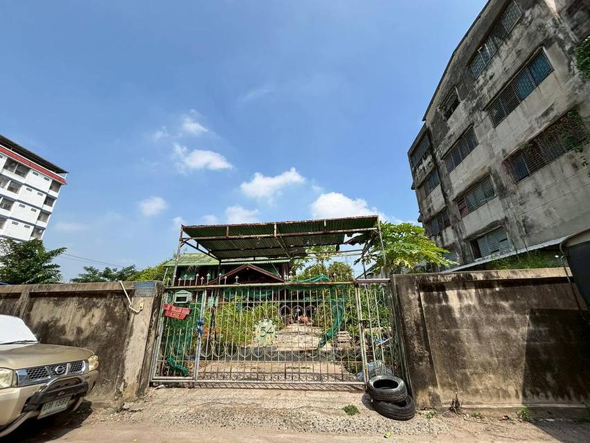 ที่ดิน อสังหาริมทรัพย์ 6