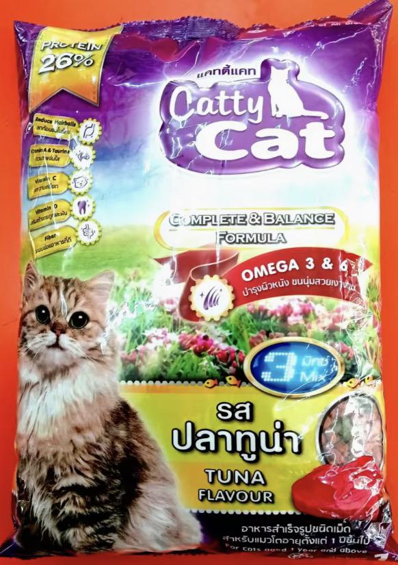 อาหารแมว Catty Cat 3