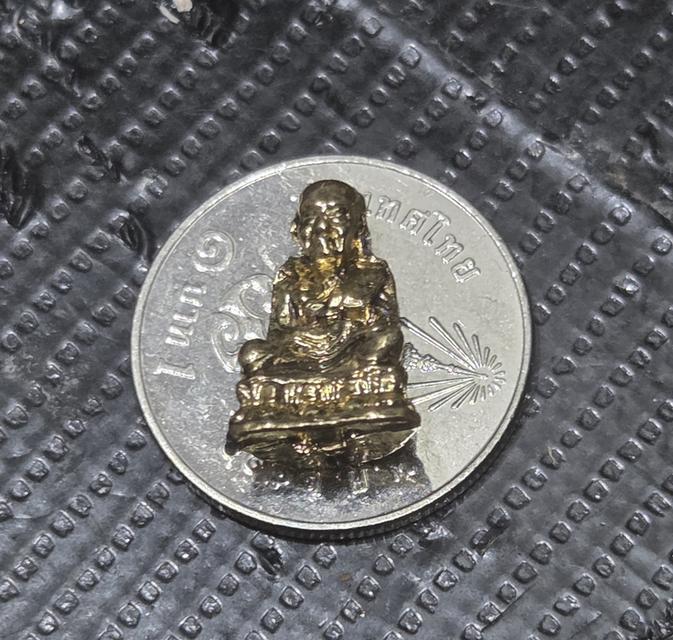 หลวงปู่ทวดจิ๋ว ร่ำรวยเงินทอง