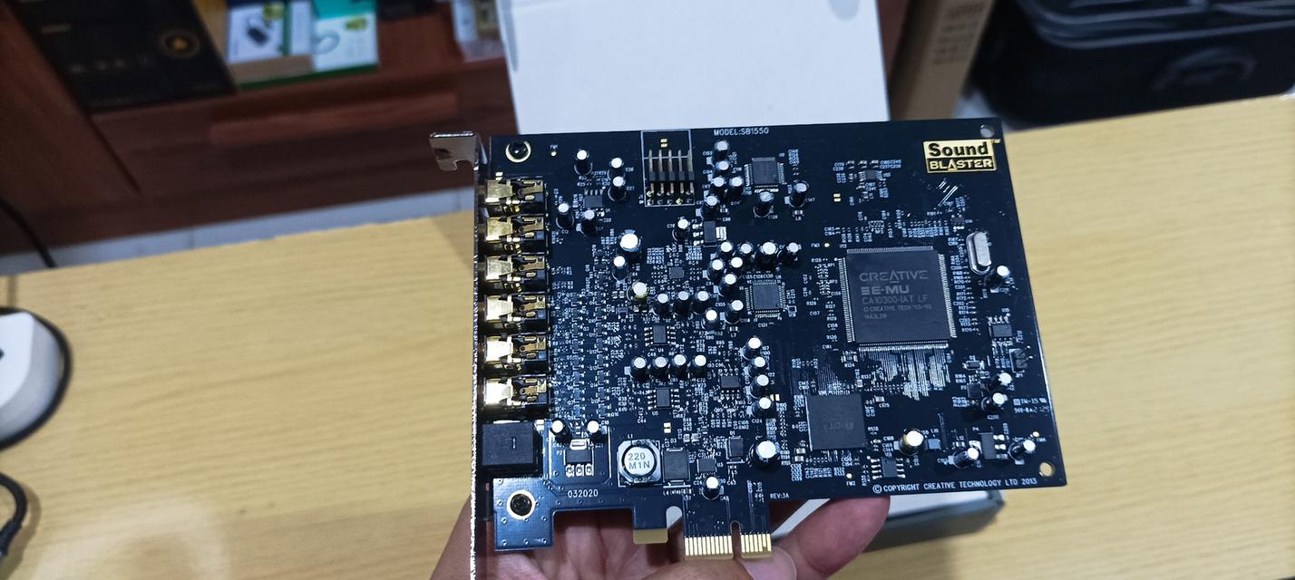 Sound Blaster Audigy Rx : 1600 บาท ส่งฟรี 7