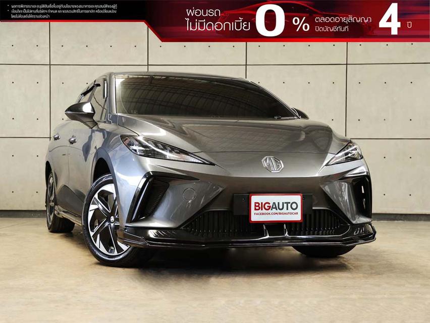 2026 MG MG4 0.0 (ปี 22-29) D Hatchback AT B4360