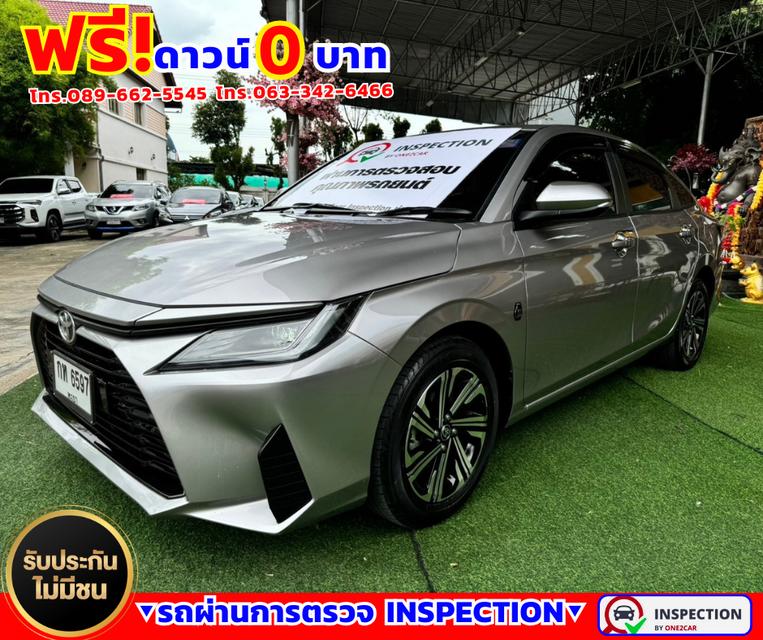 ✴️ปี2023 Toyota Yaris Ativ 1.2  Smart ✴️ไมล์แท้ 46,xxx กม. 2