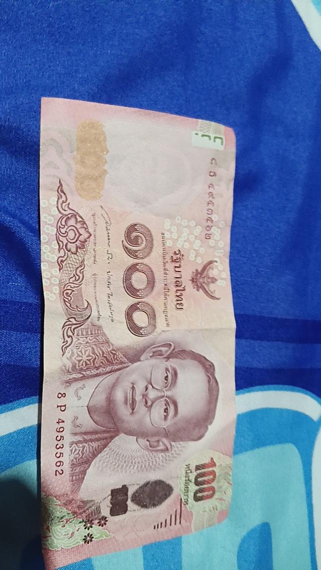 ธนบัตร 100 บาท ที่ละลึก