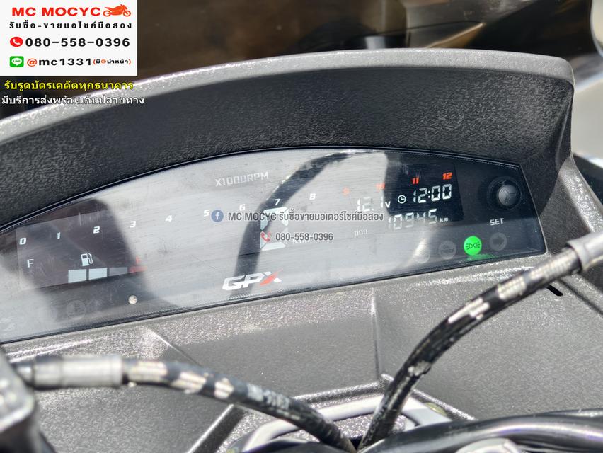 Gpx Drone Keyless 2021 เลขไมล์ 10000กิโล  กุญแจรีโมท2ดอก บุคเซอวิสครบ No1079   6
