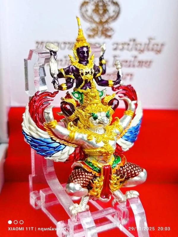ðĶ
AstraSovereign: The Vishnu-Garuda "Universal Abundance" Statuette (2025 Collectorâs Edition by Luang Phor Koon, Wat Banglang) āļĢāļđāļāļāļĩāđ 10