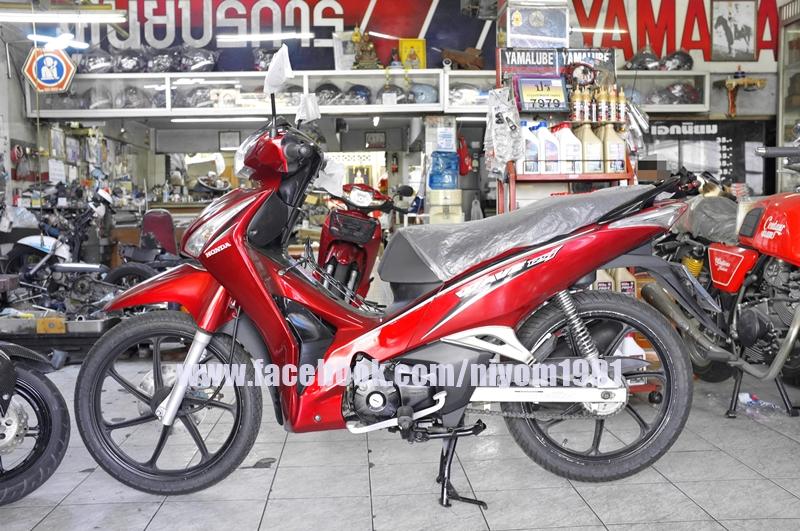 HONDA WAVE i 125cc.. รูปที่ 4