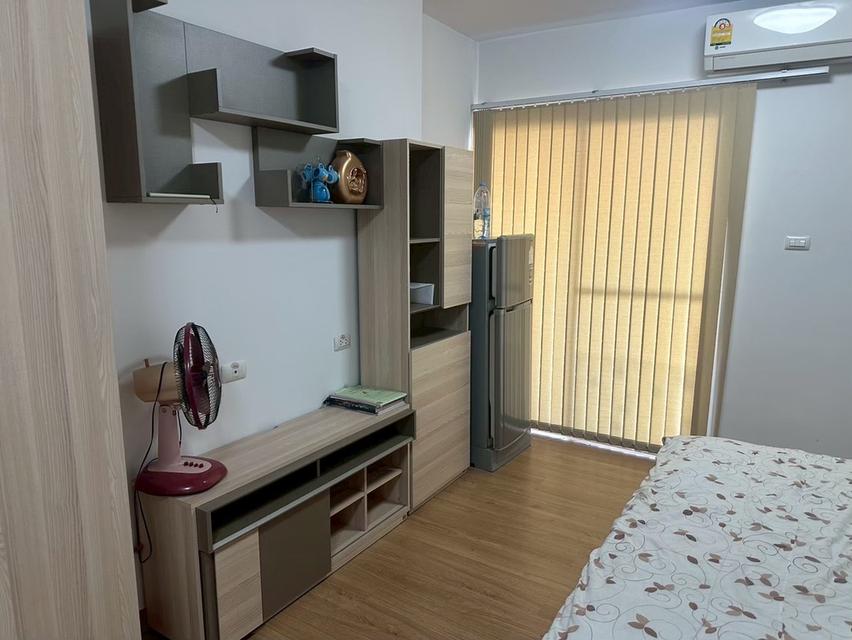 ขายศุภาลัย ปาร์ค แคราย 6