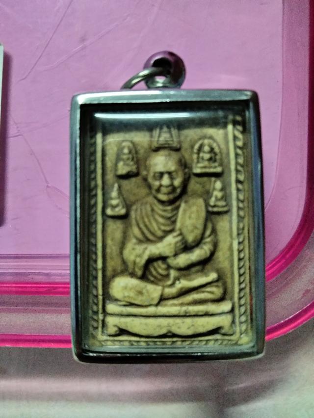 ขายพระเครื่องเก่าตามสภาพครับ สนใจโทร0631911903 รูปย่อยที่ 3