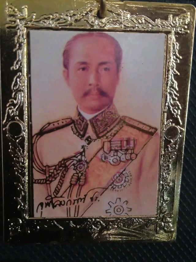เปิดแบ่งปันชิ้นละ 450 บาท รส. ของเก๋าของสะสม ล็อกเก็ต พวงกุญแจ พระบรมฉายาลักษณ์ พระบาทสมเด็จพระจุลจอมเกล้าเจ้าอยู่หัว (รัชกาลที่ 5)