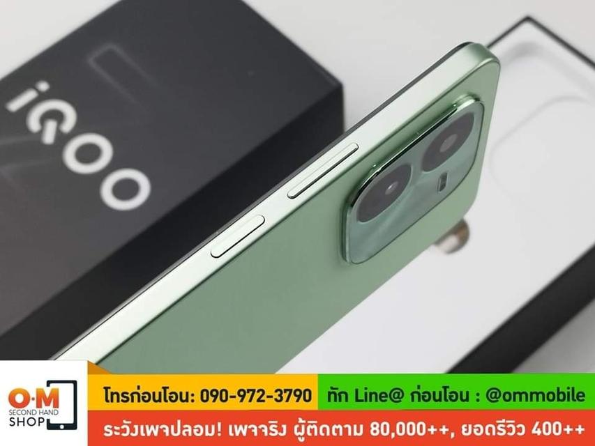 ขาย/แลก iQOO Z9X 5G  8/256GB สีเขียว ศูนย์ไทย อายุ3 วัน สภาพใหม่มาก ประกันยาว ครบยกกล่อง เพียง 6,990 บาท 3