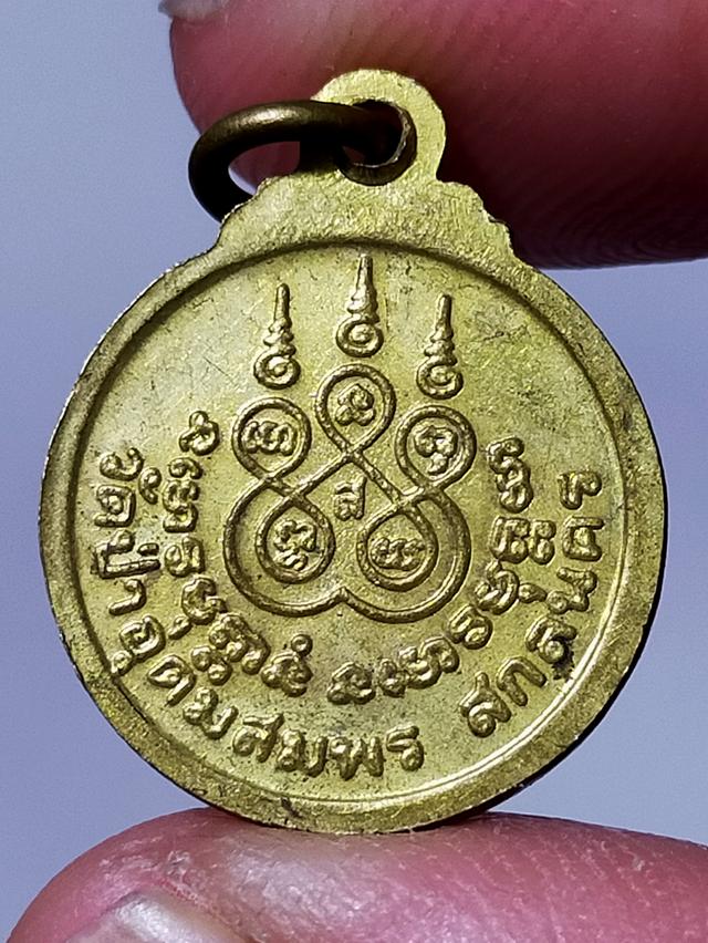 พระบ้านเก่าๆเลิกเก็บ รูปที่ 2