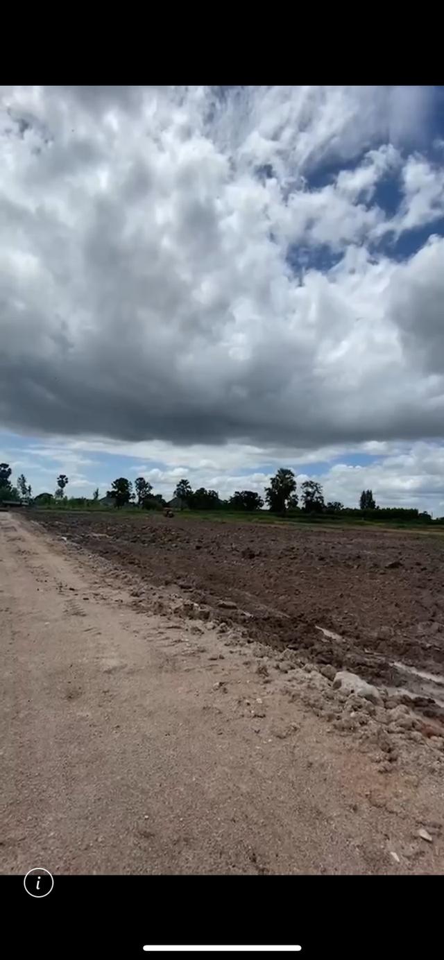 ที่ดินเปล่า 29ไร่ กาจณบุรี 4