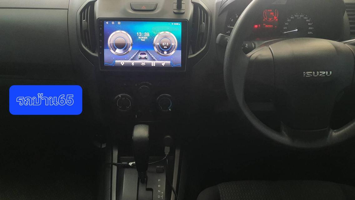 ขายรถ ISUZU MU-X 1.9 Active 2WD ปี2020/จด2023 6