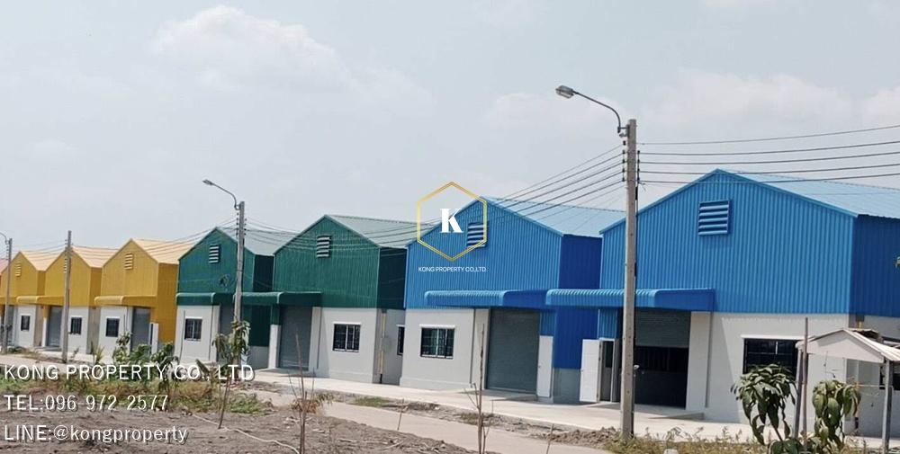 ให้เช่าโกดัง ถนนราชพฤกษ์ - 345 ปากเกร็ด นนทบุรี 300 ตรม 4