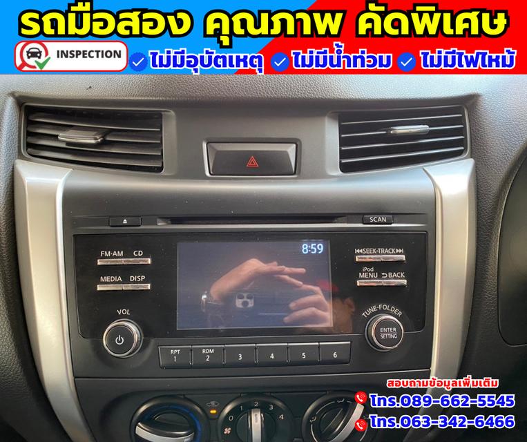 2019 Nissan NP 300 Navara 2.5 SINGLE SL 7