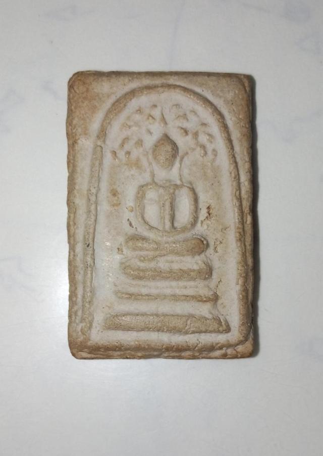 สมเด็จบางวัดระฆัง พิมพ์ปรกโพธิ์