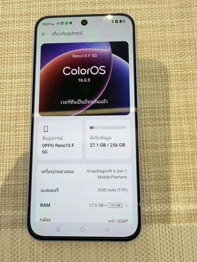 Oppo Reno15 F 5G 256GB รูปที่ 8