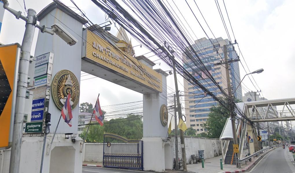 📈 Prime Land ลาดพร้าว 383 ตร.ว. ใกล้ MRT ลาดพร้าว | FAR 5 พัฒนาได้คุ้มค่า 3