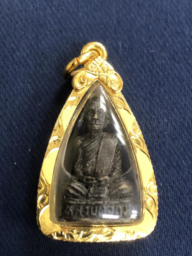 พระเครื่อง หลวงพ่อกวย