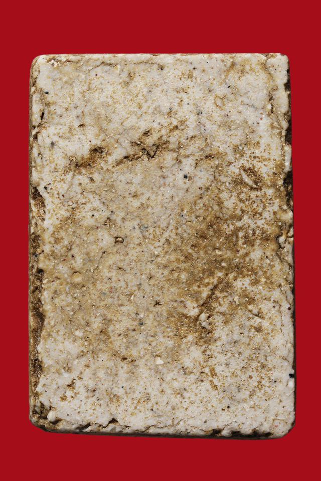 พระสมเด็จ วัดเกศไชโย พิมพ์ 7ชั้น  2