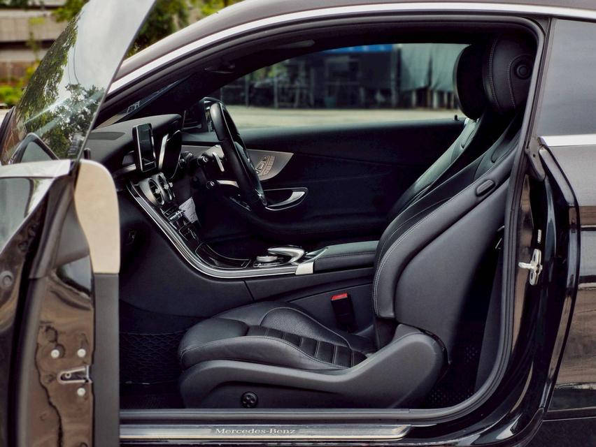 c 250 coupe amg dynamic 7