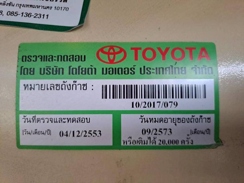 TOYOTA ALTIS 1.6 E CNG โรงงาน ปี2011 สีเทา รถมือเดียวจากป้ายแดง เข้าศูนย์ตลอด 15