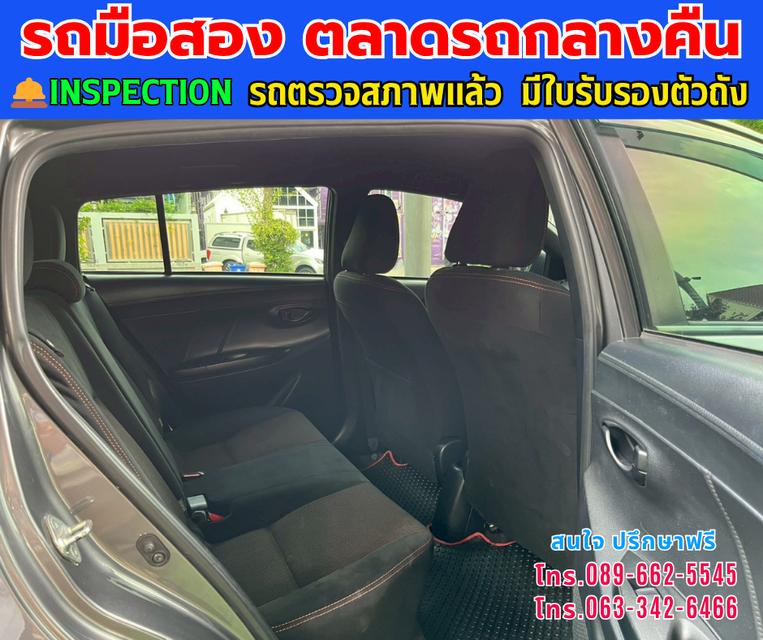 🚘ปี2014 Toyota YARIS 1.2 E ⭐ไมล์แท้ 176,xxx กม. ⚙️เครื่องเบนซิน ✨เกียร์ออโต้ 12