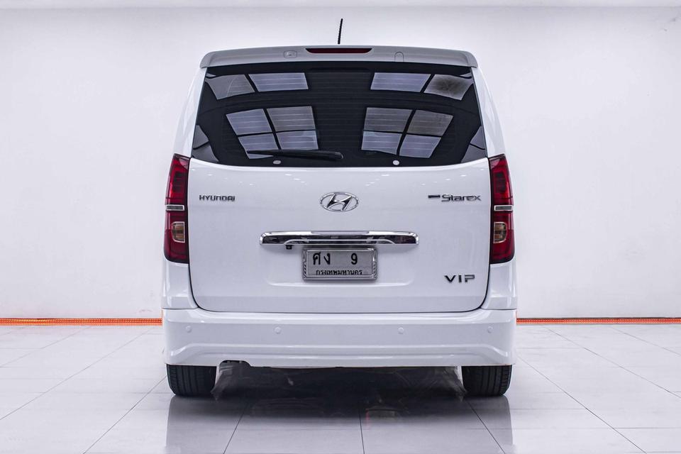  HYUNDAI GRAND STAREX 2.5 VIP  2019  12