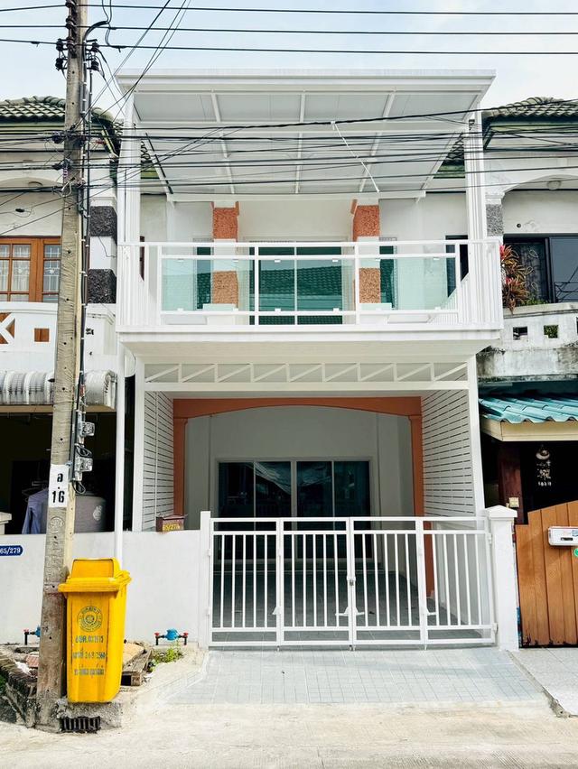 หมู่บ้านนิวเวิลด์วิลล์ 2