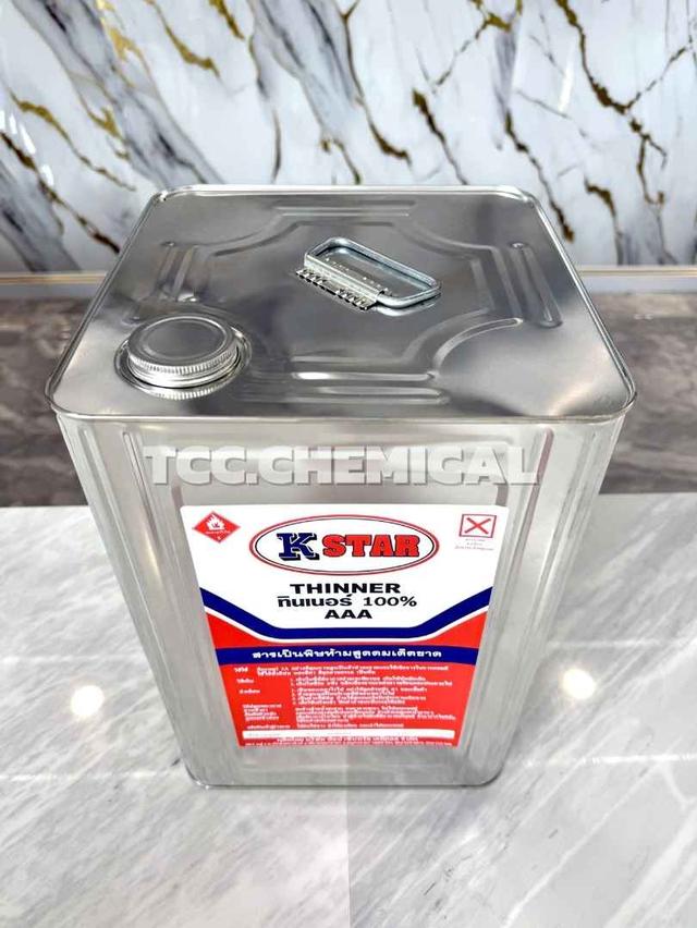 ทินเนอร์ AAA THINNER 3A รูปที่ 1