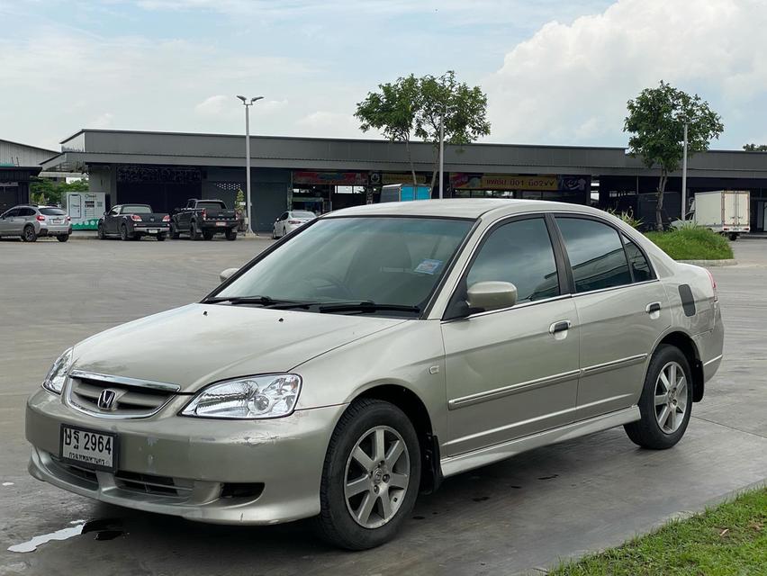 civic ไม่เคยติดแก๊ส