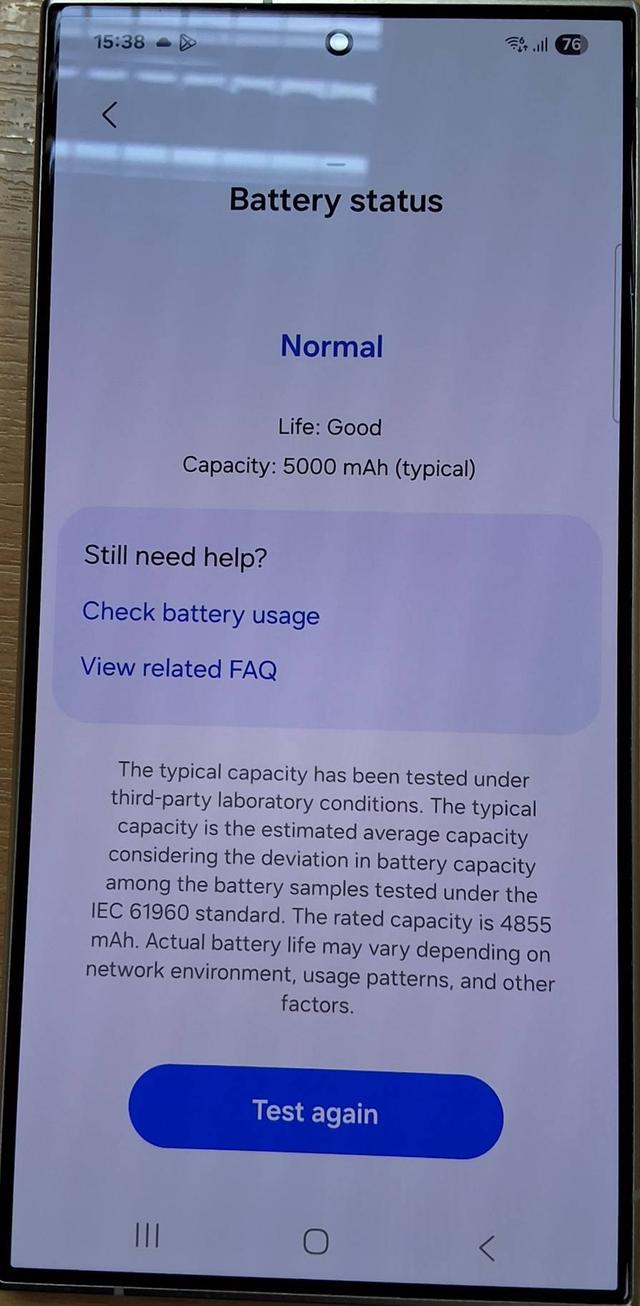 ขาย samsung galaxy S24 ultra 512 GB 2