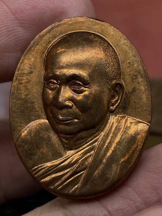 เหรียญ สมเด็จพระญาณสังวร สมเด็จพระสังฆราช ครบปีที่ ๑๙ แห่งการสถาปนาพระสังฆราชองค์ที่ ๑๙ วัดบวรนิเวศวิหาร พ.ศ.๒๕๕๑ ตลับเดิม สวยครับ