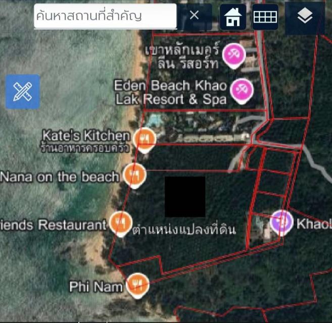 ที่ดินติดชายหาด เขาหลัก จ.พังงา 4
