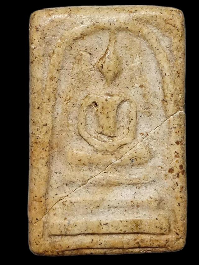 พระสมเด็จวัดระฆัง