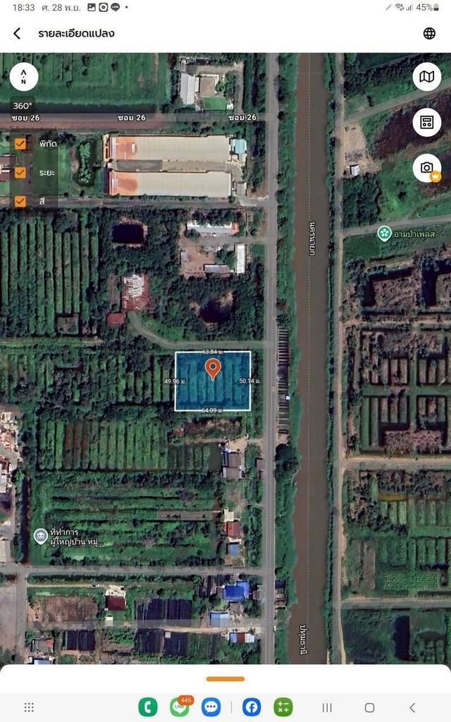 Vายถูกที่สุด ที่ดินติดถนนเลียบคลองสิบสี่  2 ไร่ ทำเลดี มีอนาคต นักลงทุนไม่ควรพลาด อ.หนองเสือ จ.ปทุมธานี 10