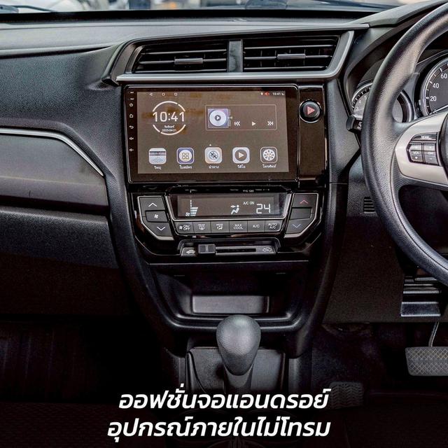 รหัสรถ NP3276 HONDA BRV 1.5V 2019 2