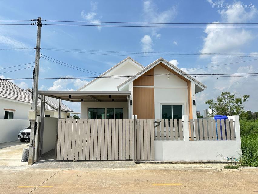 ศิวลักษม์ กรีนวิลล์ ธัญบุรี คลอง 5 1