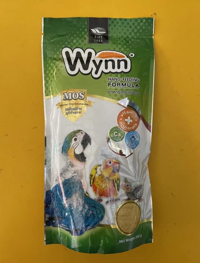 WYNN อาหารนก ลูกป้อน