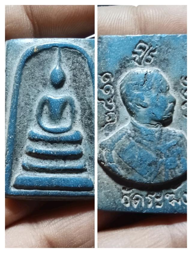 พระสมเด็จวัดระฆัง